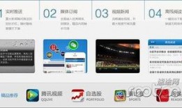 自媒体新闻账号热点爆料,揭秘背后真相，带你走进事件核心