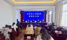 长治学院爆料新闻事件,校园事件引发关注与热议